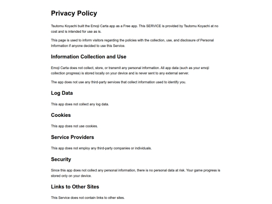 apps/emoji-carta/privacy_policy screenshot