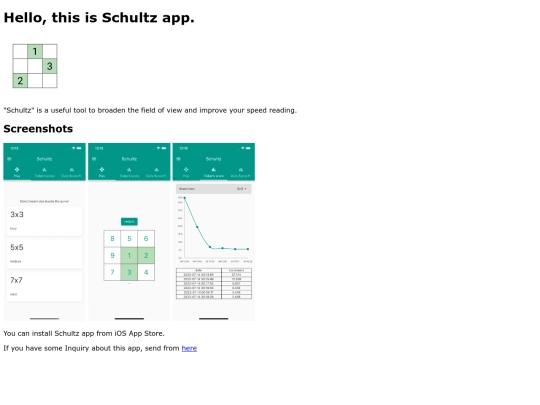 apps/schultz screenshot