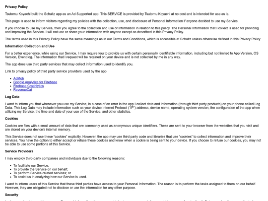 apps/schultz/privacy_policy screenshot