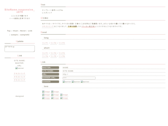index2 screenshot