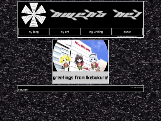 secret screenshot