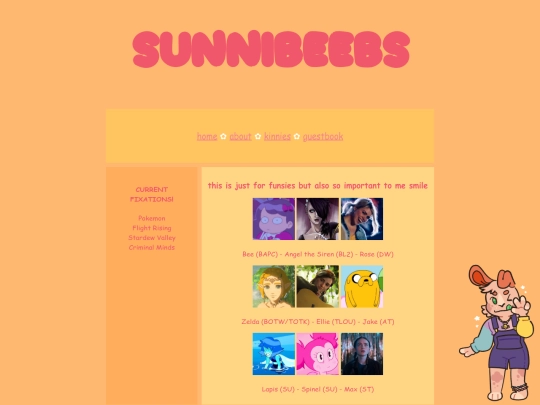 kin screenshot
