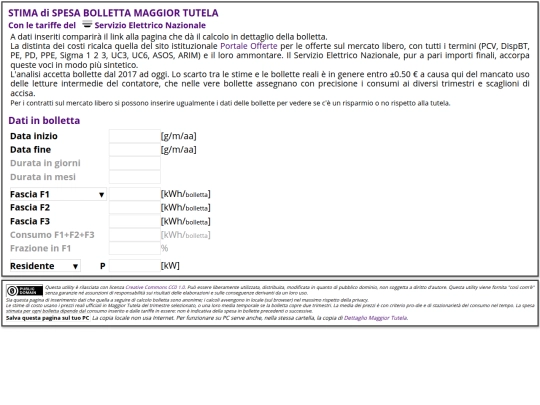 Bolletta screenshot