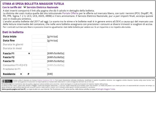 Bolletta2 screenshot