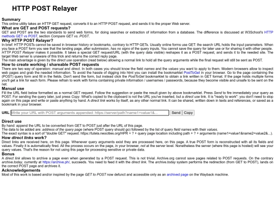HPR screenshot
