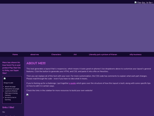 about screenshot