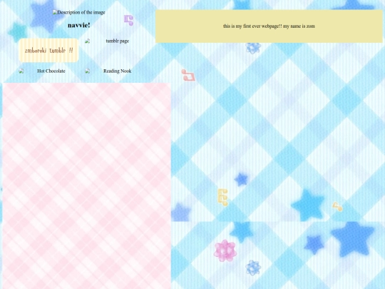 test screenshot