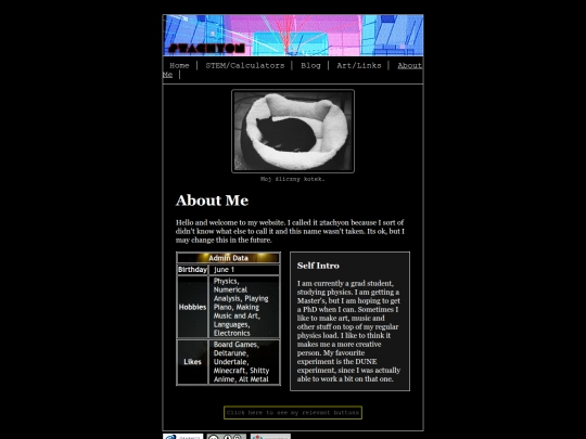 About/about screenshot