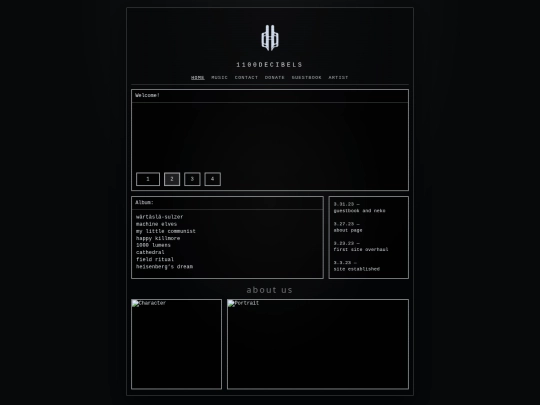 main screenshot