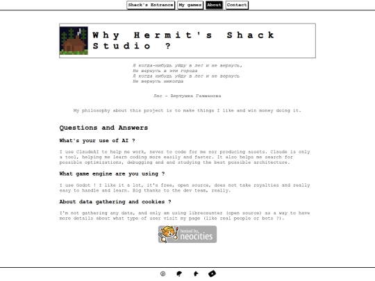 about screenshot