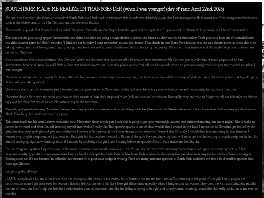 rants/rant04 screenshot