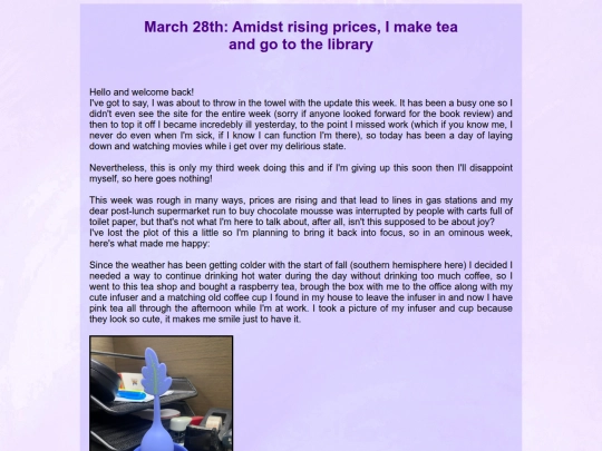 march28 screenshot