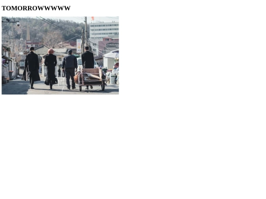 move screenshot