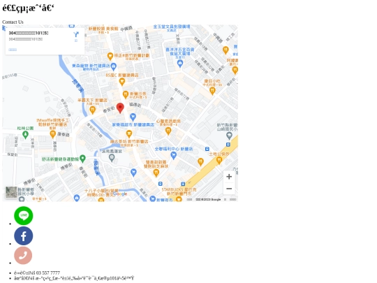 component/footer screenshot