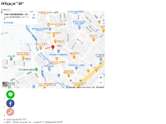 page/footer screenshot