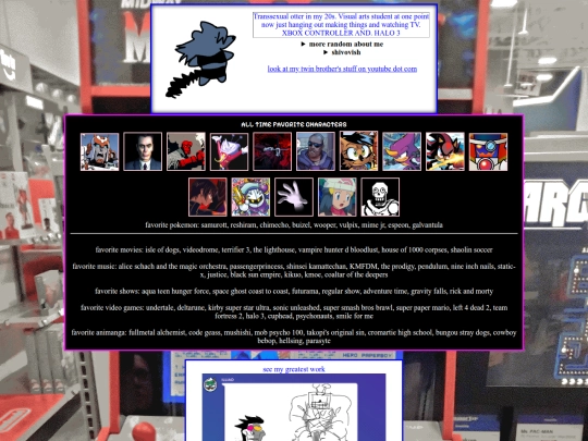 info screenshot