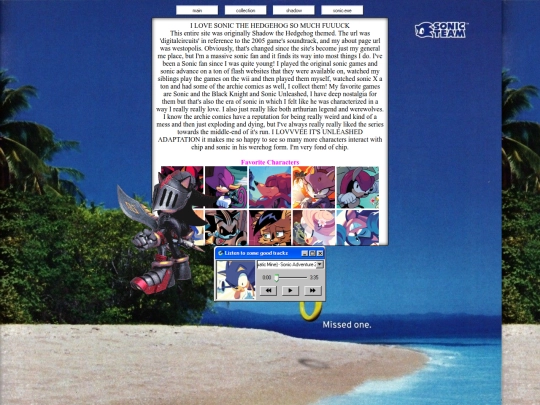 sonic screenshot