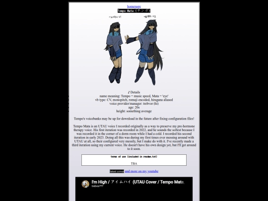 temp screenshot