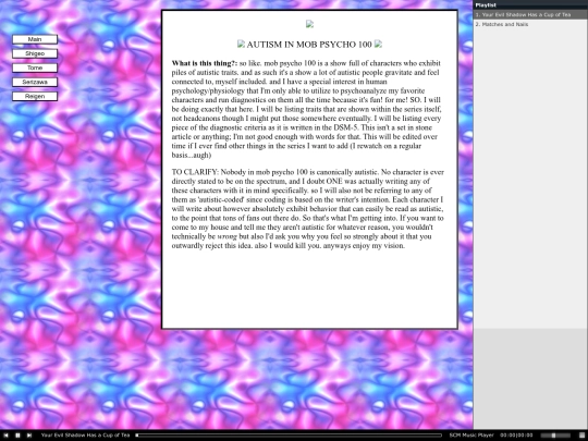 tism screenshot