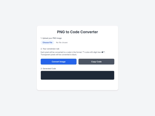 v2 screenshot