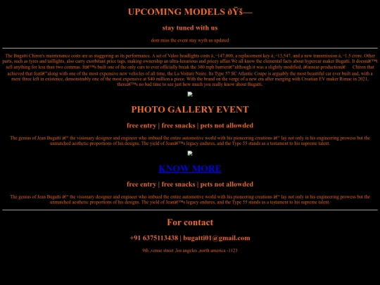 bugatti screenshot
