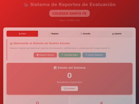 SantaFe screenshot