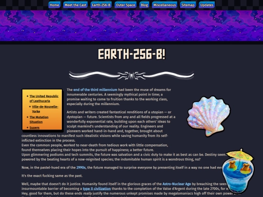 e256b screenshot