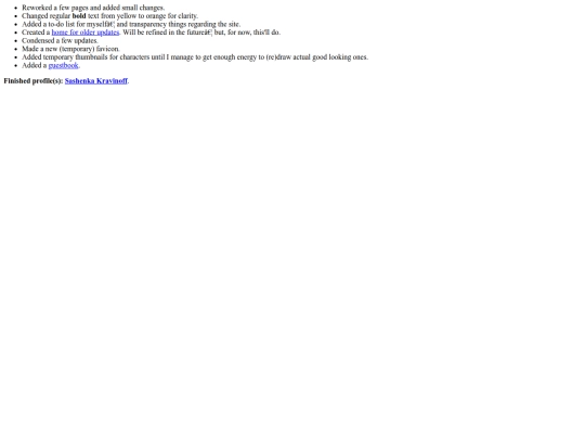 updates/2026/2026-02-04 screenshot