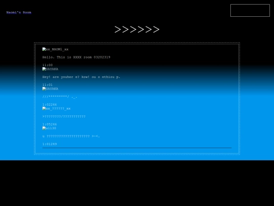 naomiblog screenshot