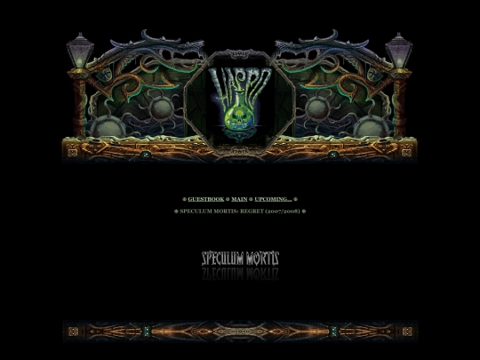 speculum screenshot