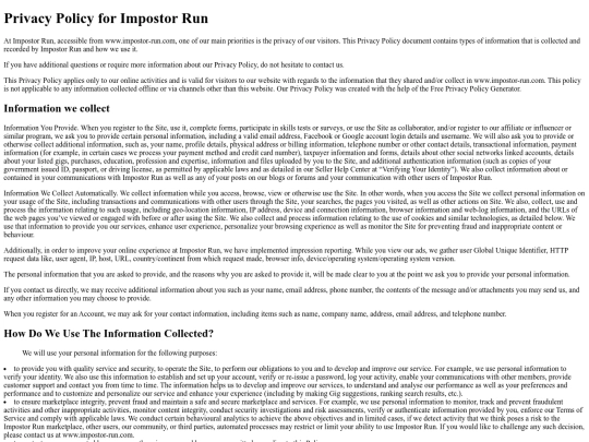 privacy-policy screenshot