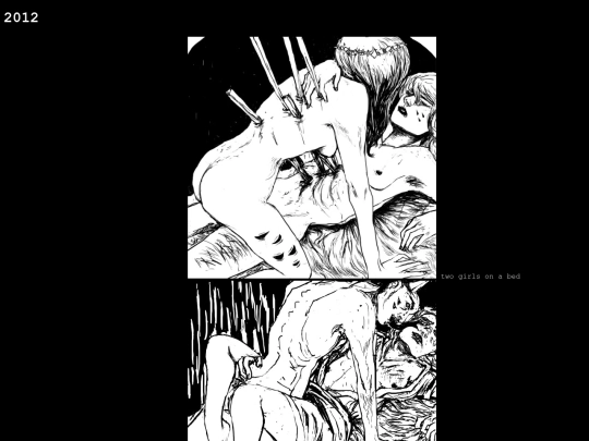 gallery/2012 screenshot