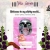 myshittyworld.neocities.org avatar