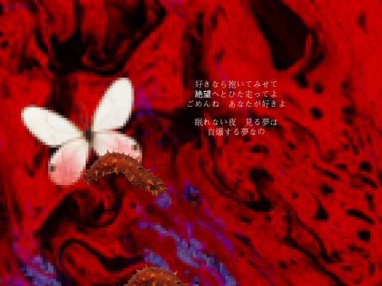 projects/purgatory screenshot