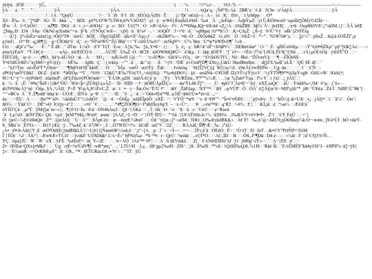 depresion screenshot