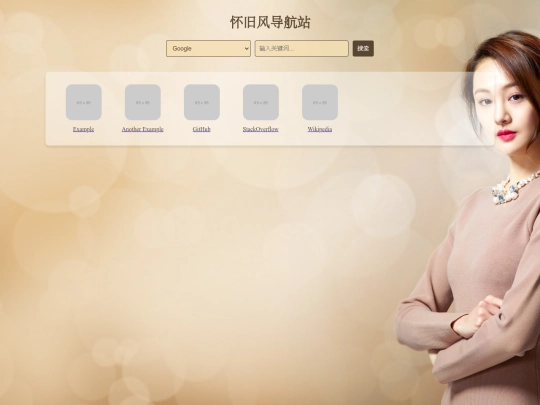 aaa screenshot