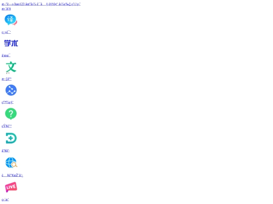 index_simplified screenshot