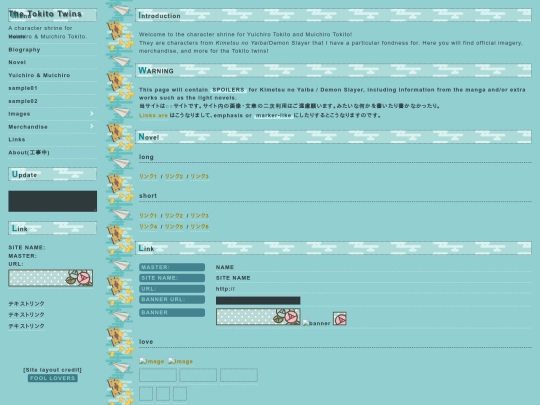 index2 screenshot