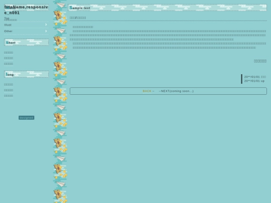 sample02 screenshot