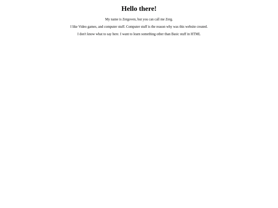introduction screenshot