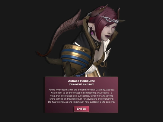 astraea screenshot