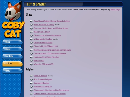 articles screenshot