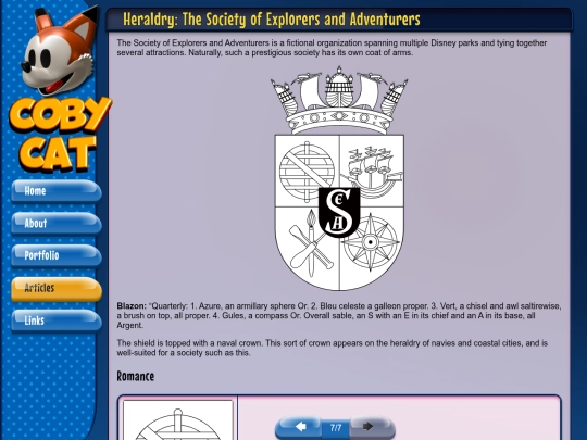 heraldry/5-sea screenshot