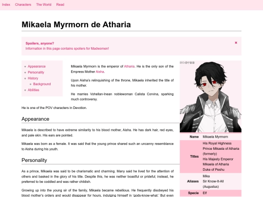 characters/mikaela screenshot