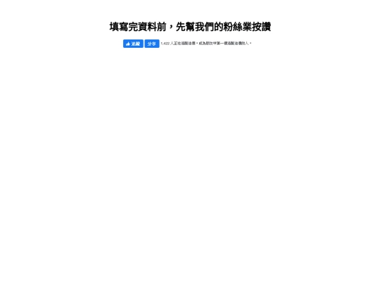 top screenshot