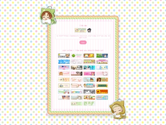 coolsites screenshot