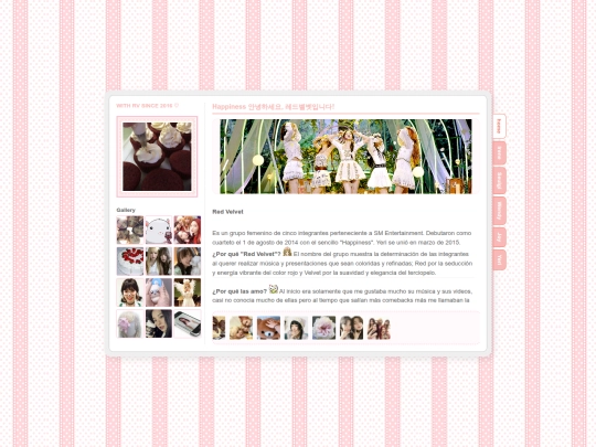 reve screenshot