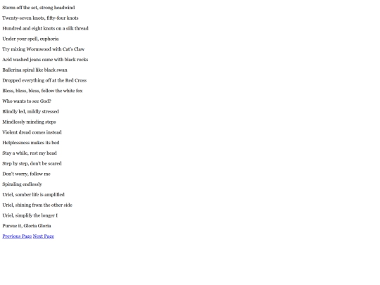 page17 screenshot
