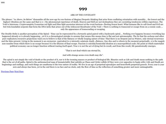 page20 screenshot