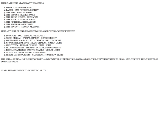 page22 screenshot